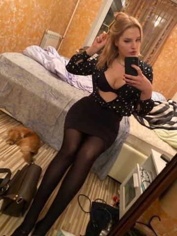 Анастасия